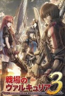 Senjou no Valkyria 3: Tagatame no Juusou cover art