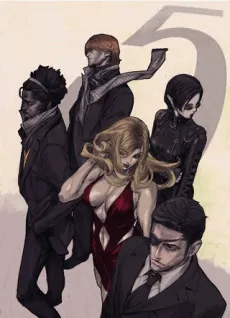 THE FIVE KILLERS