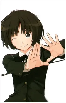 Amagami SS: Sister cover art