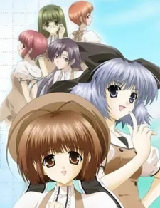 W: Wish Omake cover art