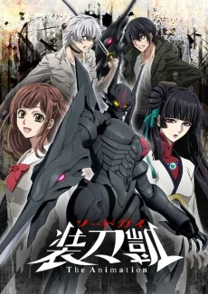 SWORDGAI The Animation Part II cover art
