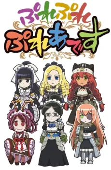 Overlord: Ple Ple Pleiades 3 cover art