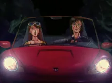 Mononoke Dance cover art