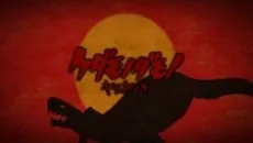 Kedamono Damono cover art