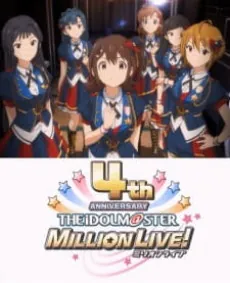 The Idolm@ster Million Live! 4th Shuunen Kinen PV cover art