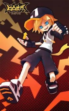 AOTU Shijie 3 cover art