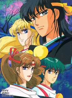Gensei Shugoshin P-hyoro Ikka cover art