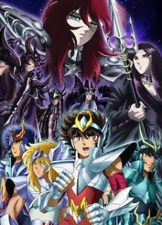 Saint Seiya: The Hades Chapter - Inferno cover art