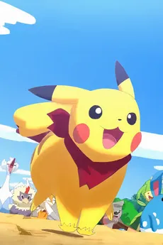 Pokémon Mystery Dungeon: Gates to Infinity cover art