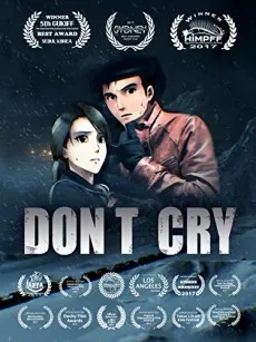 DON'T CRY cover art