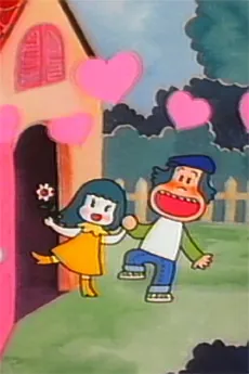 Sabishi Gariya-san Konnichiwa cover art