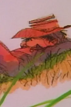 Tabibito no You ni cover art