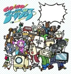 Go! Go! Kadendanshi Season 2 cover art
