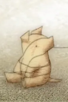 PigMovie Butaodoru