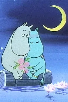 Moomin Pilot Film cover art