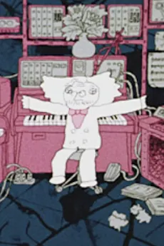 Mr. Synthesizer cover art