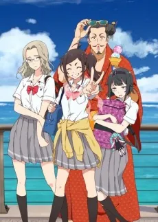 Ryuukyuu Timeline 2: Tedako no Machi Tanbou cover art