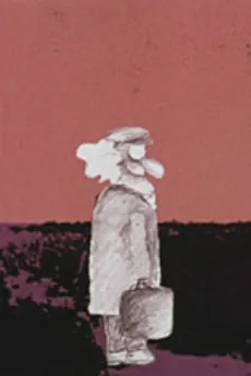 Mockin' Bird Hill cover art