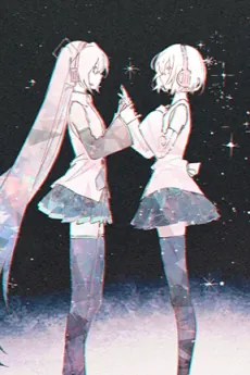 Little Missing Stars cover art