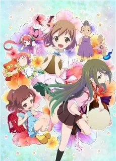 Haitai Nanafa 2nd Season cover art