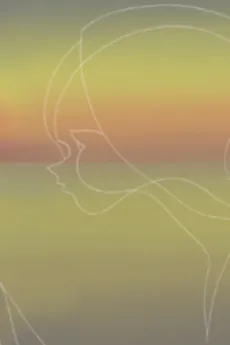 Kaze wo Tsurete cover art