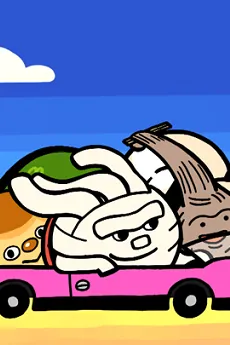 Udon Pan cover art