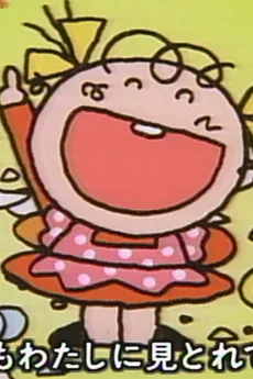 Kitchen Lady cover art