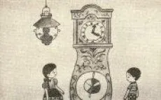 Ookina Furudokei (1962) cover art