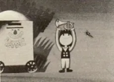 Pierrot no Trumpet cover art