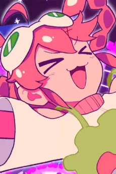 DAI DAI DAI Fantasista cover art