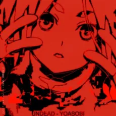 UNDEAD cover art