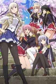 Walkure Romanze cover art