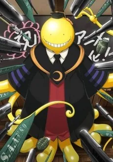 Assassination Classroom: Meeting Time cover art