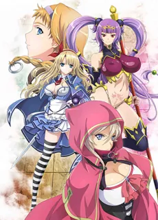 Queen's Blade: Grimoire cover art