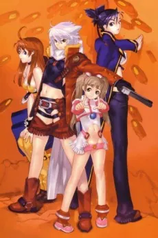 Bakuretsu Tenshi: Infinity Specials cover art