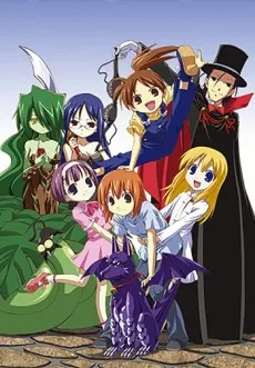 Yoshinaga-san'chi no Gargoyle Specials cover art