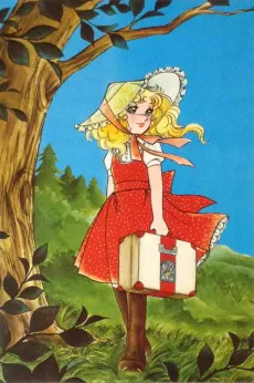 Candy Candy: Candy no Natsuyasumi cover art