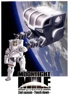 MOONLIGHT MILE 2nd Season -Touch down- cover art