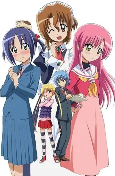 Hayate the Combat Butler!! cover art