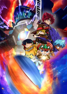 Battle B-Daman: Fire Spirits cover art
