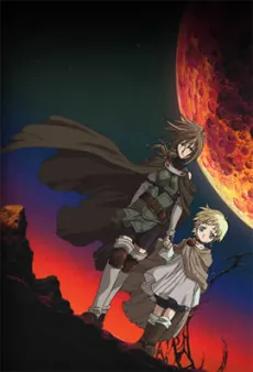 Avenger cover art