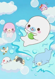 Kupu~!! Mamegoma! cover art