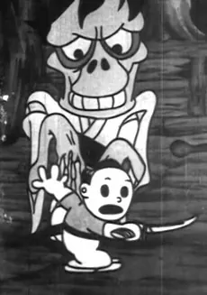 Furudera no Obake-soudou cover art