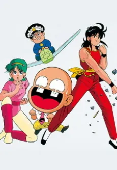 Tsuide ni Tonchinkan cover art