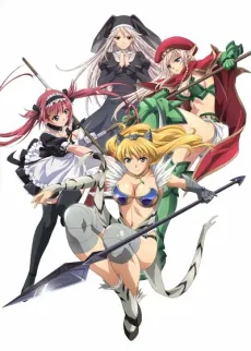 Queen's Blade: Beautiful Warriors cover art