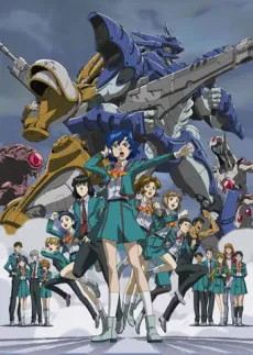 Gunparade Orchestra cover art