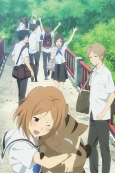 Natsume's Book of Friends Season 6 Specials cover art