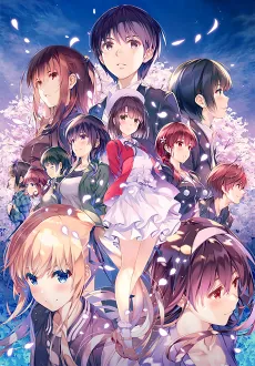 Saekano the Movie: Finale cover art