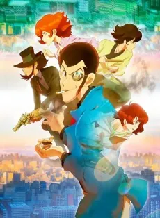 Lupin the 3rd Part V cover art