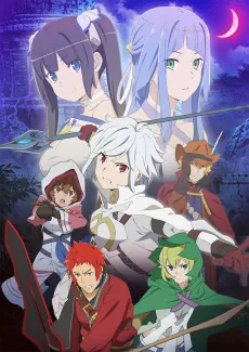 Is It Wrong to Try to Pick Up Girls in a Dungeon?: Arrow of the Orion cover art